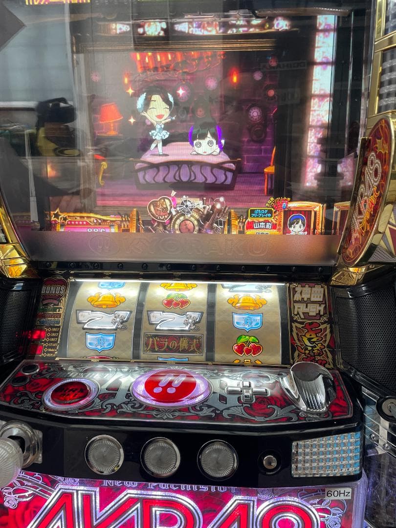 パチスロ実機 パチスロ AKB48 バラの儀式　10c21