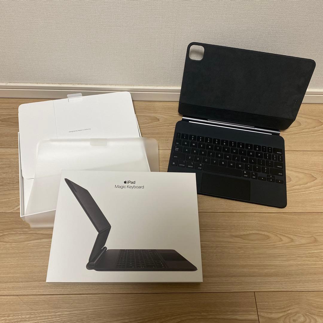iPad Magic Keyboard ブラック 11インチ用