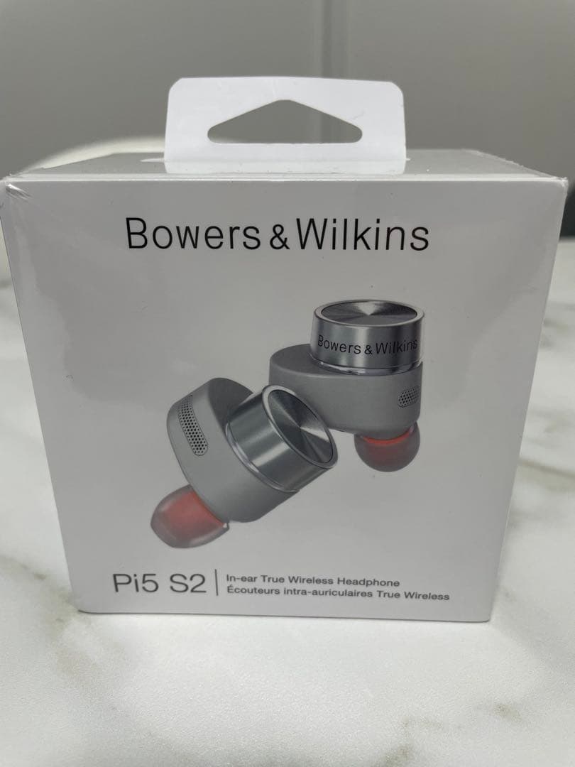 Bowers & Wilkins Pi5 S2 ワイヤレスイヤホン