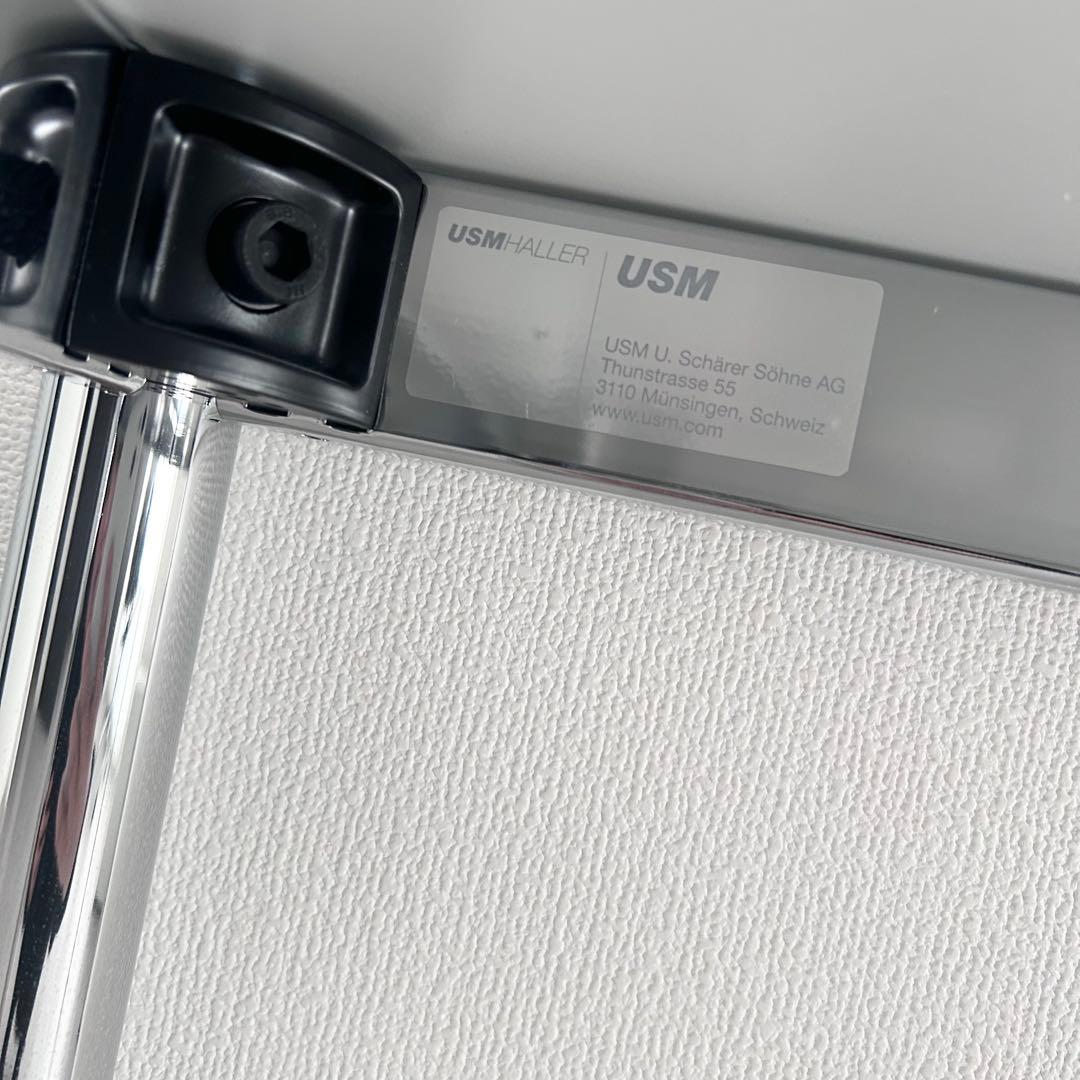 USM Haller Table デスクテーブル