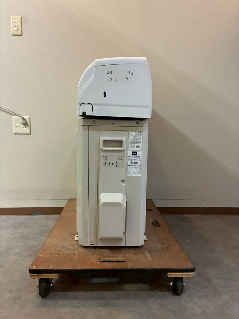 2117 アイリスオーヤマ【IKF-224W】2023年製 6畳 エアコン 中古