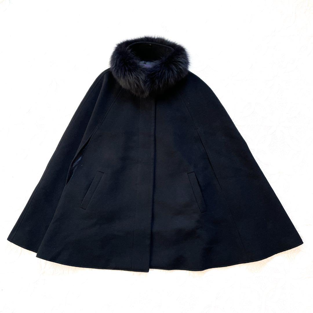 ルイルエブティック　フォックスファー付きケープコート　ブラック　3L ウール　黒