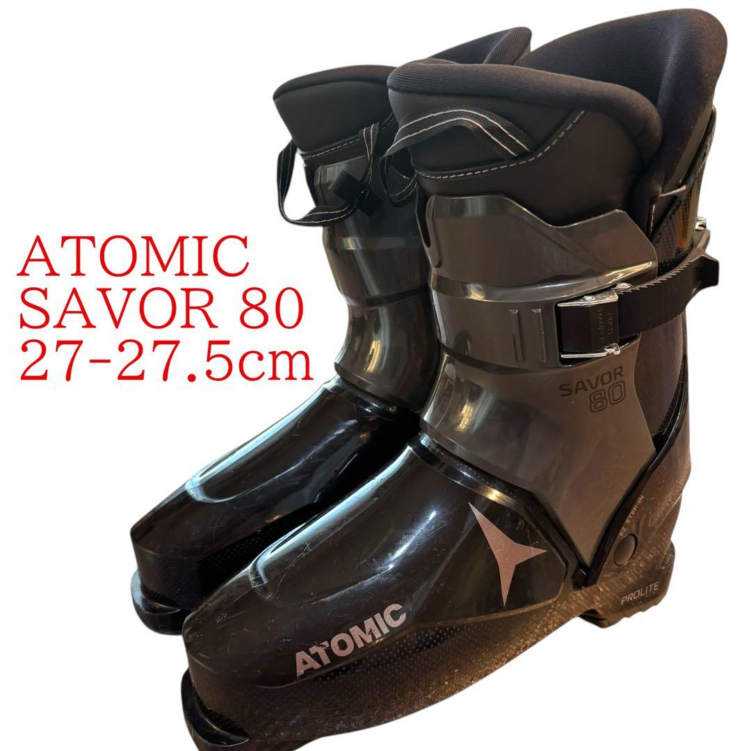 アトミック ATOMIC SAVOR 80 27-27.5cmスキーブーツ