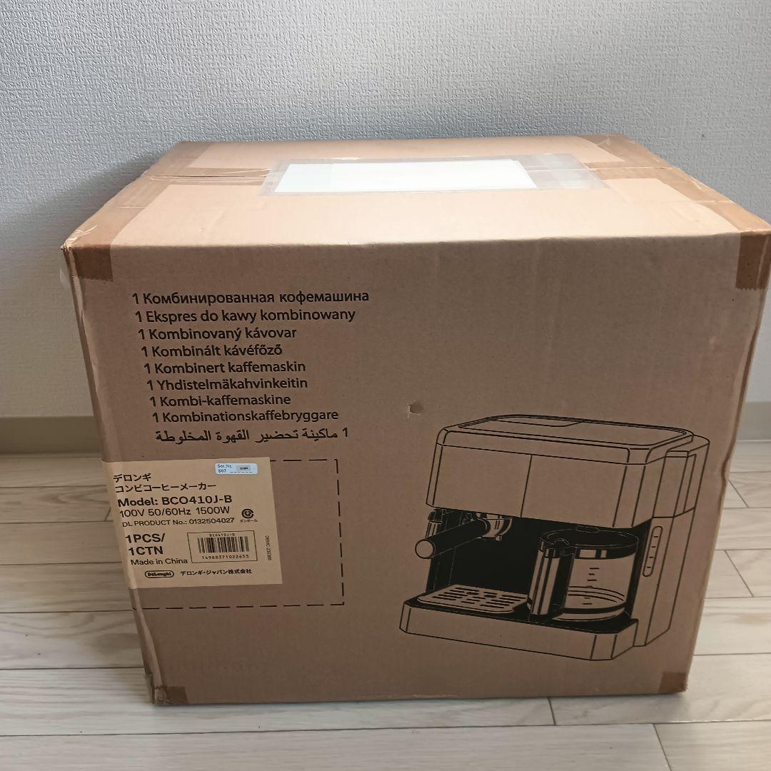 コンビコーヒーメーカー BCO410J-B （ブラック）　デロンギ