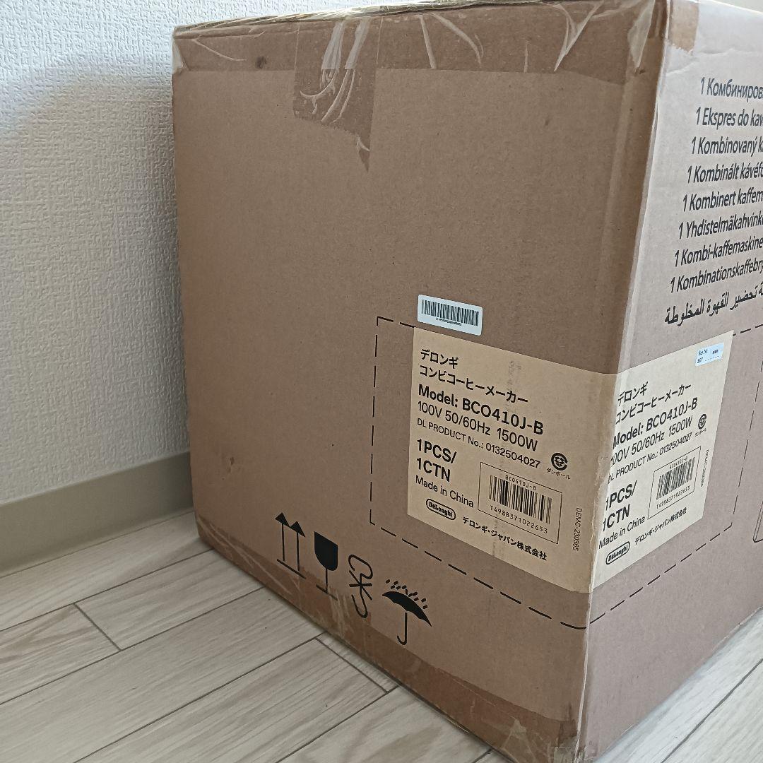 コンビコーヒーメーカー BCO410J-B （ブラック）　デロンギ