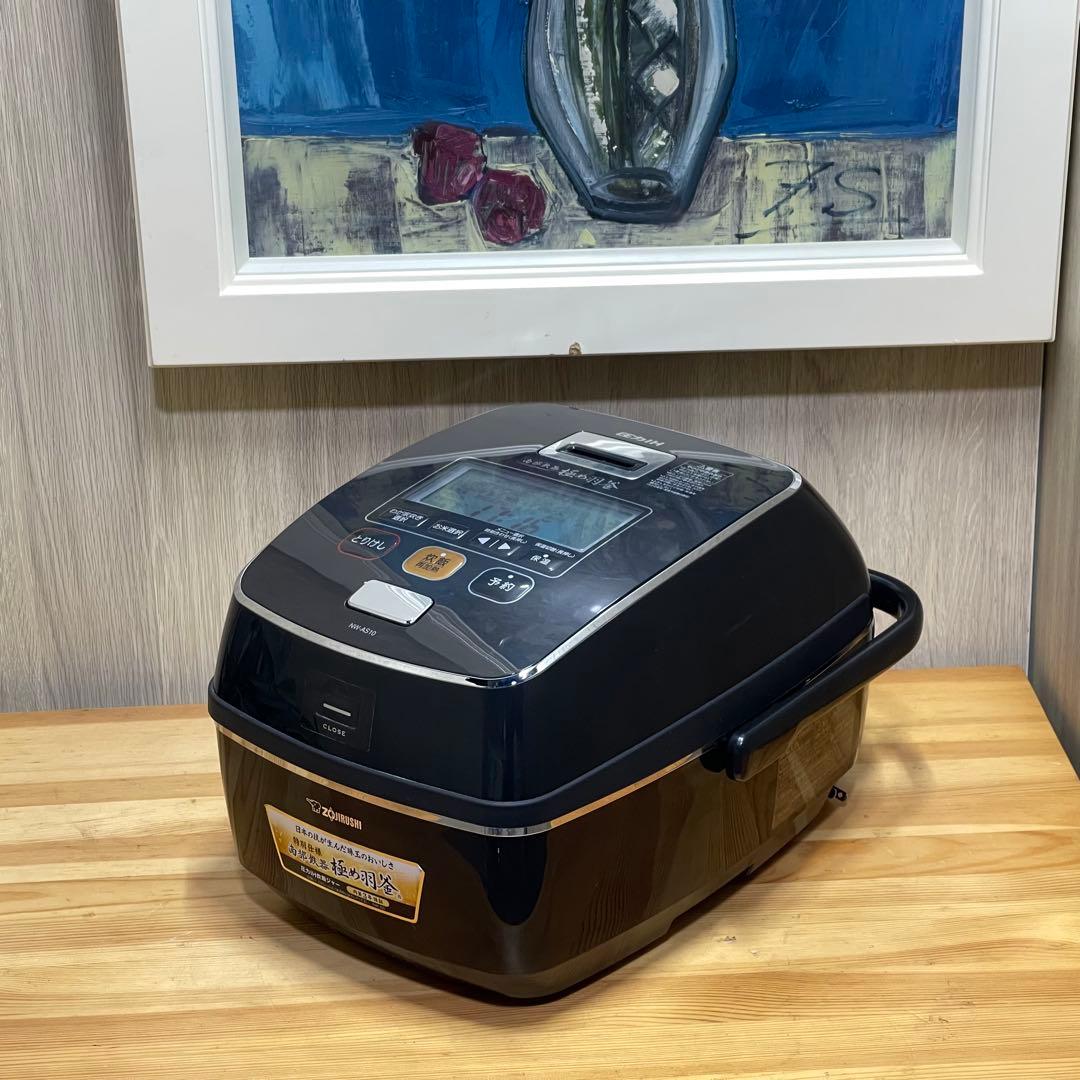 ZOJIRUSHI 圧力IH炊飯ジャー 5.5合NW-AS10 2016年