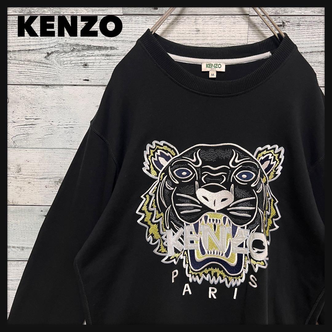 t151【美品】ケンゾー 刺繍 虎顔 ビッグロゴ スウェット 希少 人気 一点物