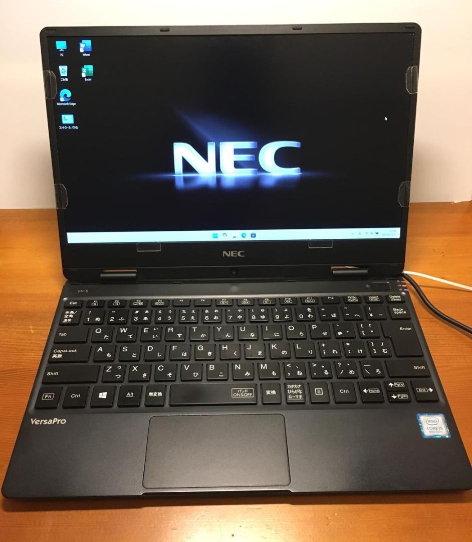 NEC 12.5インチ VKT13H　8世代i5　SSD512GB 8GB