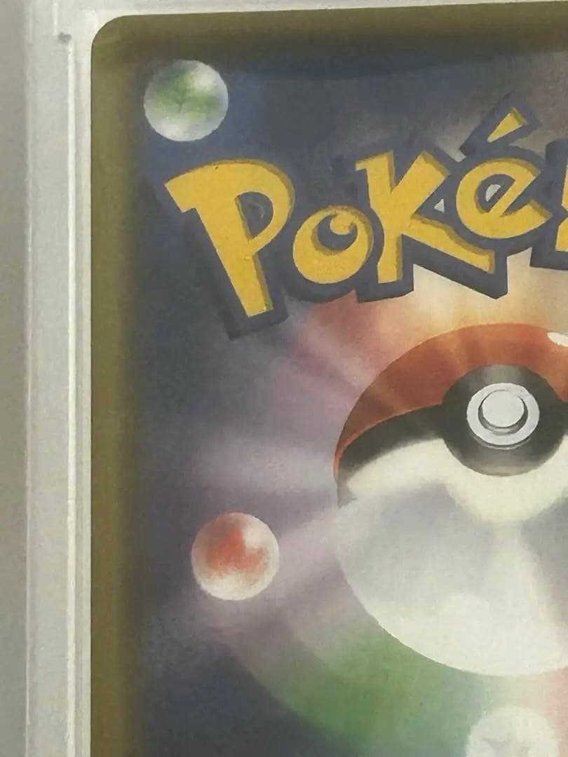 D*P様 ミュウV SR 　SA　S8 フュージョンアーツ 106/100