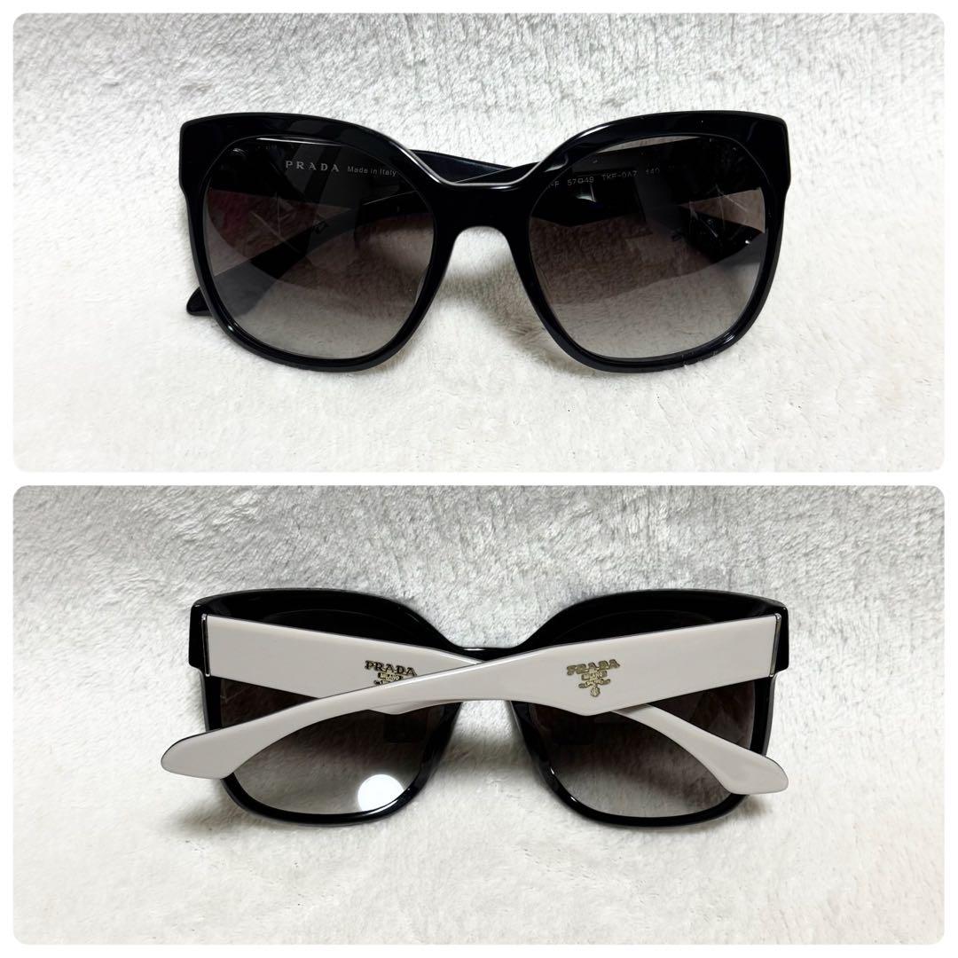 新品未使用 PRADA プラダ サングラス レディース ミラノ ロゴ グレージュ