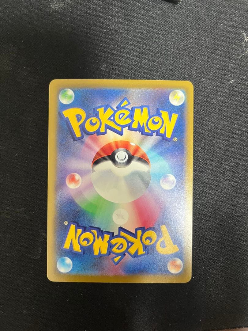 ロケット団のミュウツー sar