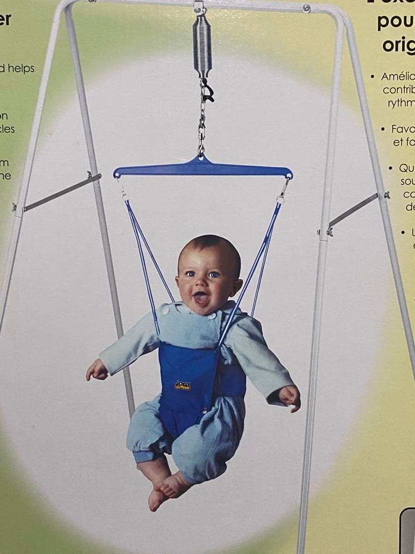 美品Jolly Jumper・ジョリージャンパー ポータブルスタンド ベビージム