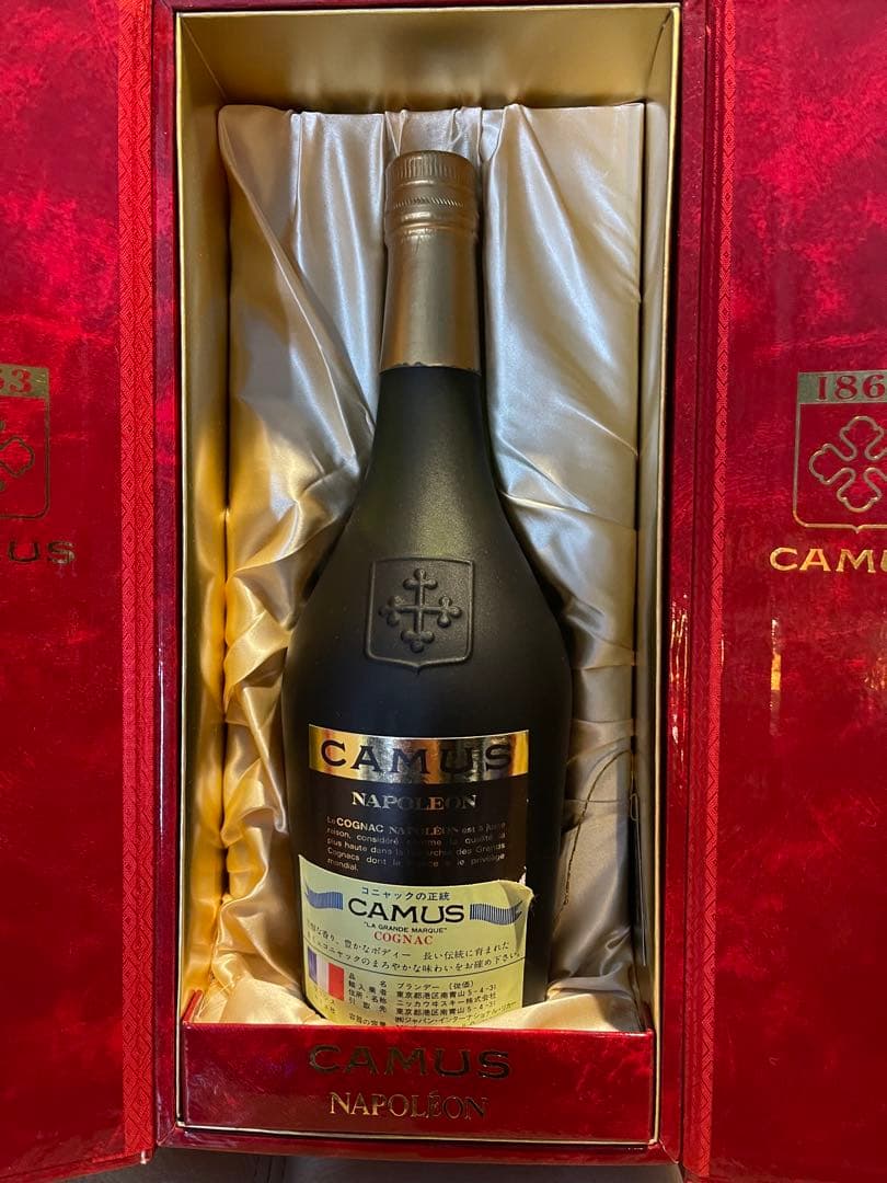 おまけ有　レミーマルタン　セントーエクストラ　ブランデー　コニャック　古酒