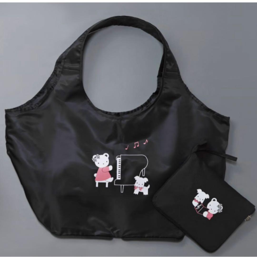 【新品未開封】ファミリア familiar ノベルティ エコバッグ