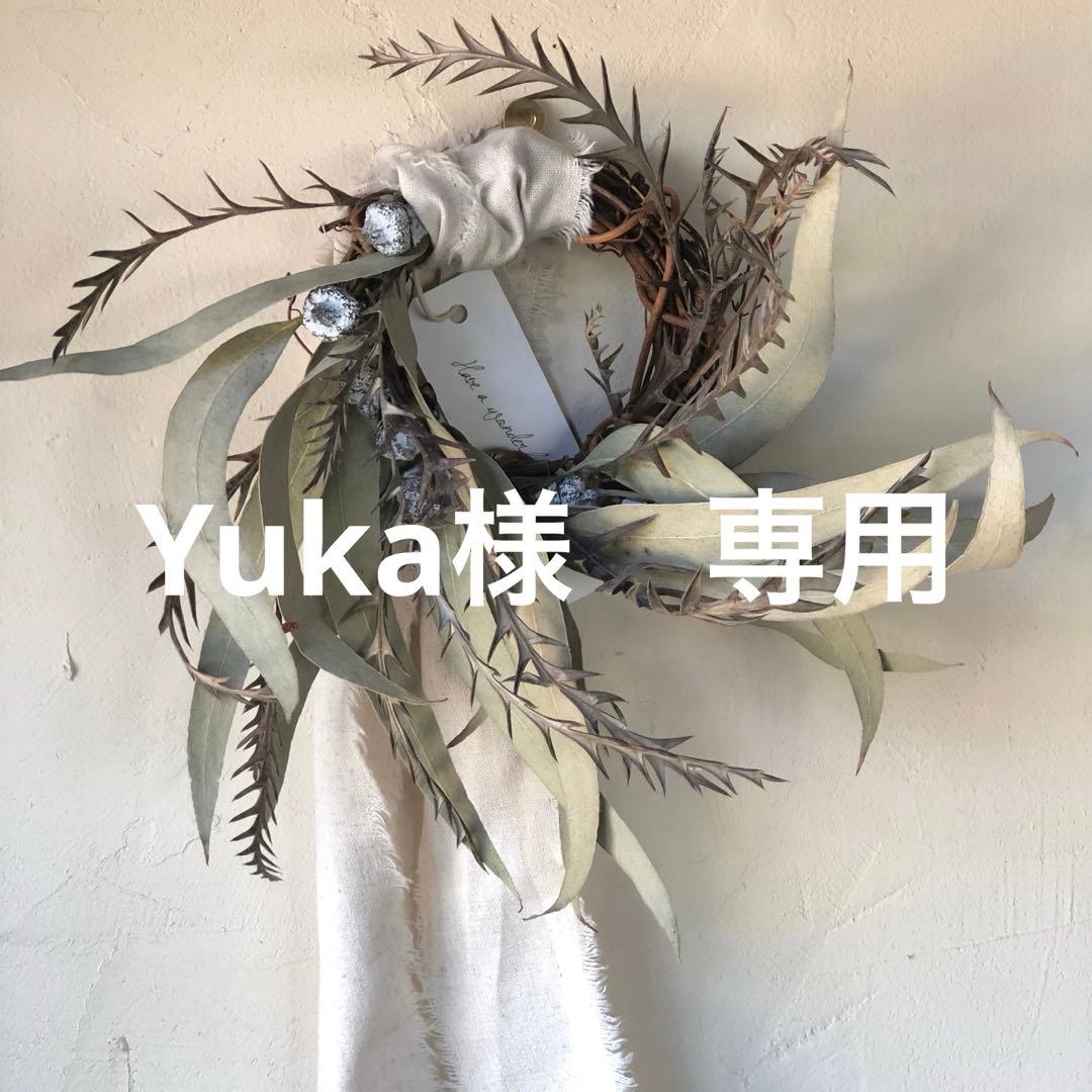 Yuka　靴38サイズ