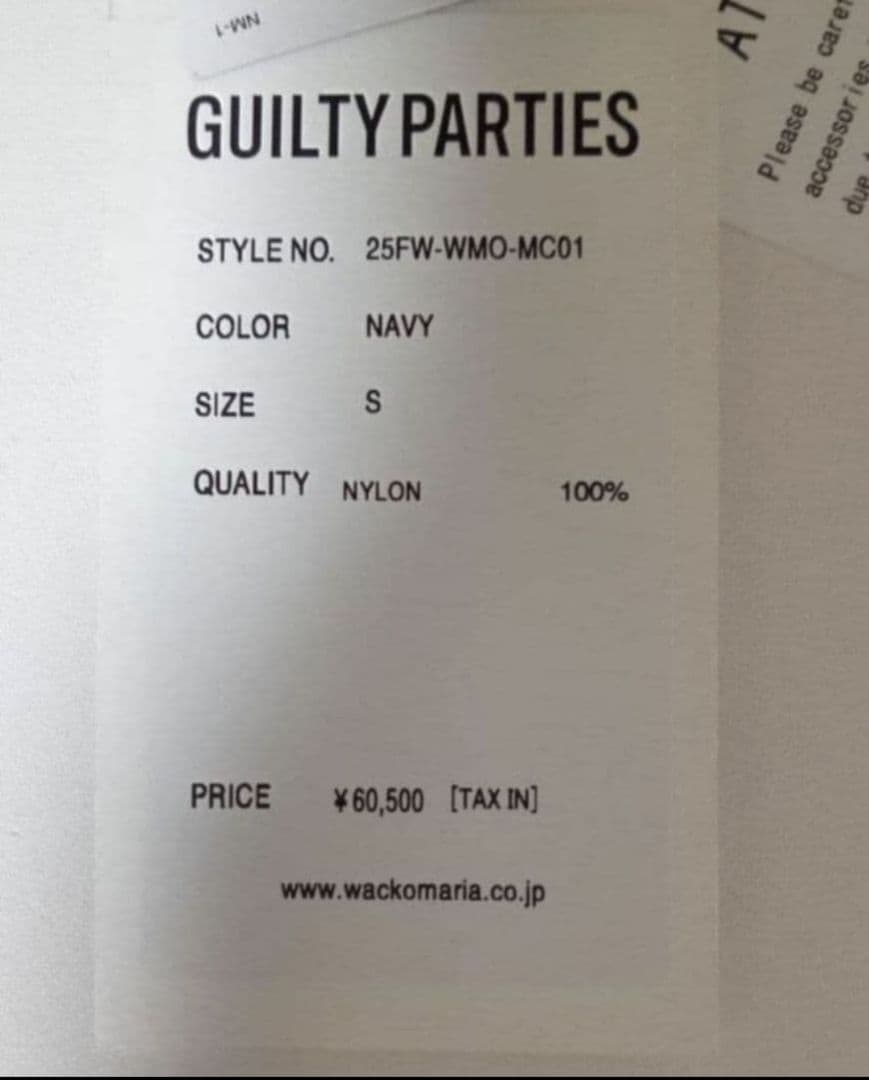 宜*。様 25FW-WMO-MC01