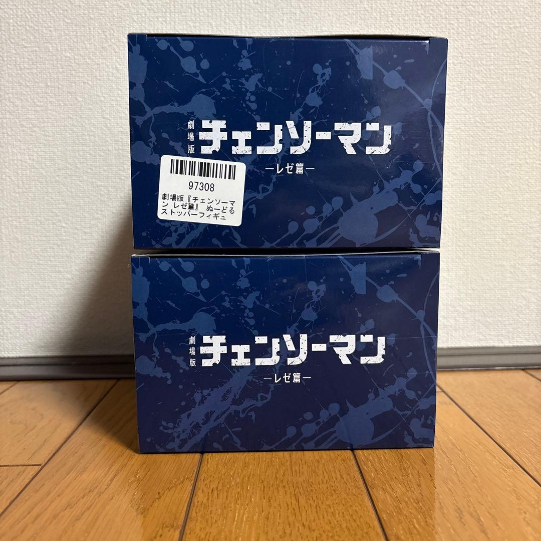 劇場版『チェンソーマン　レゼ篇』　ぬーどるストッパーフィギュア　レゼ 2個セット