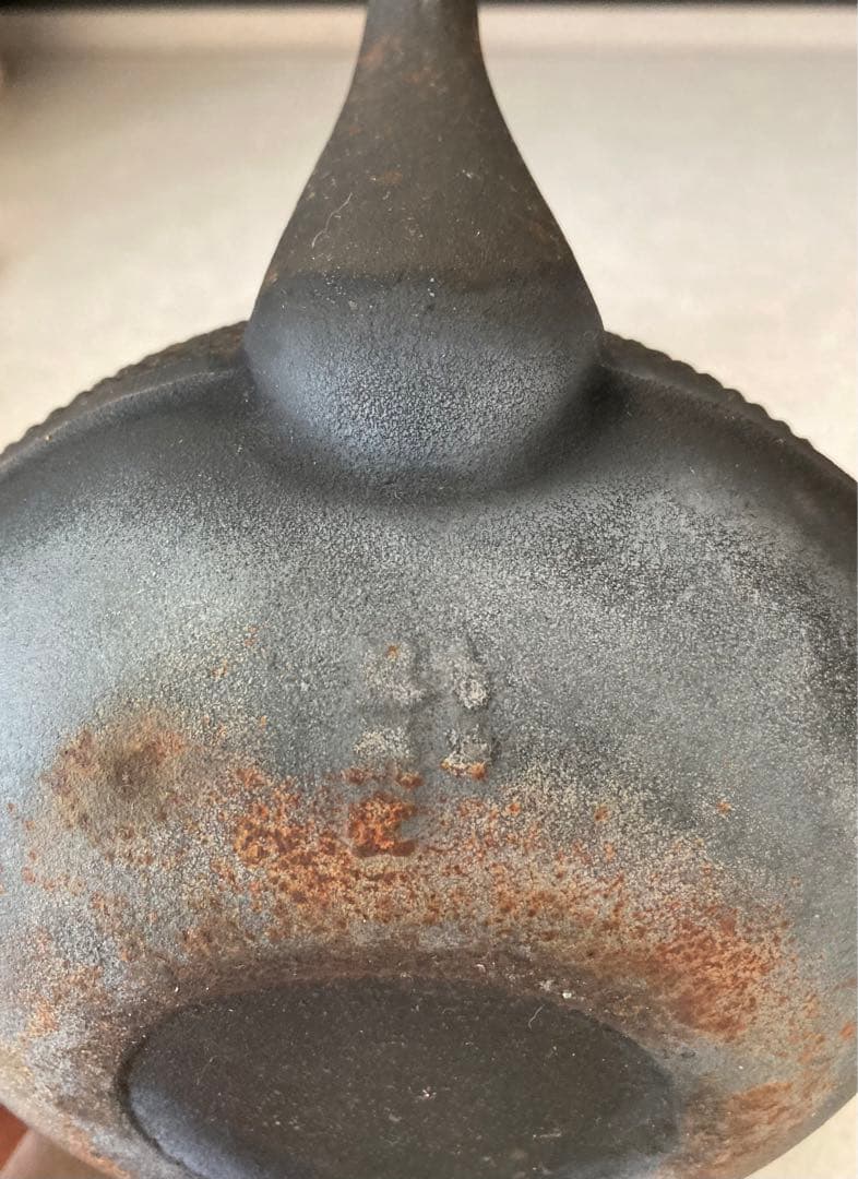 及源鋳造(O I G E N)南部鉄瓶　なつめアラレ1.2Ｌ【USED】