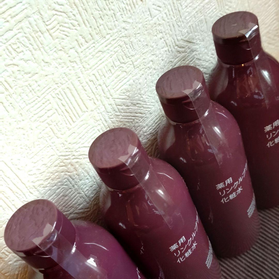 無印良品 薬用リンクルブライト化粧水・高濃度オールインワンセラム