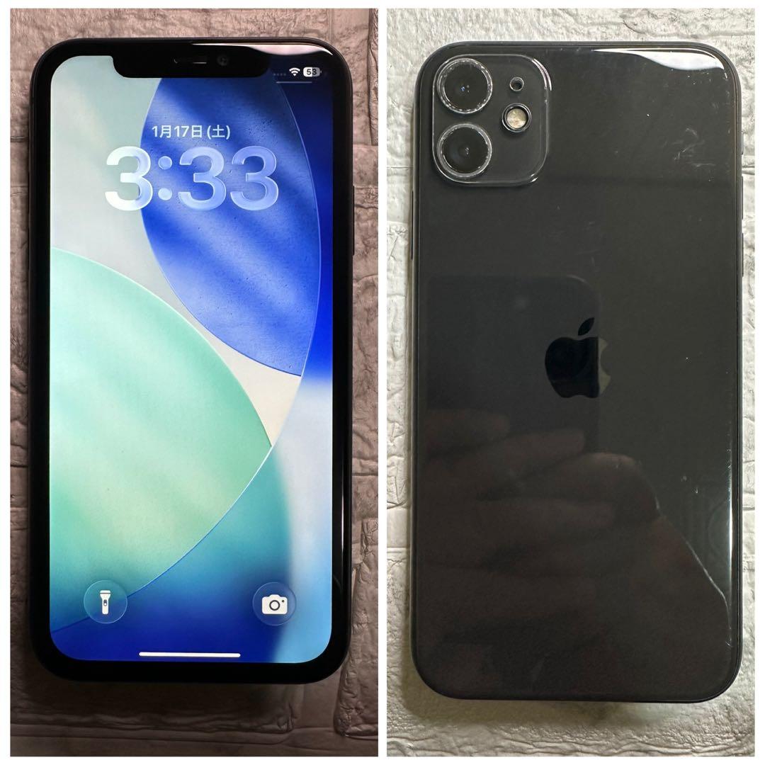 20 iPhone11 64GB 新品バッテリー　SIMフリー　訳あり