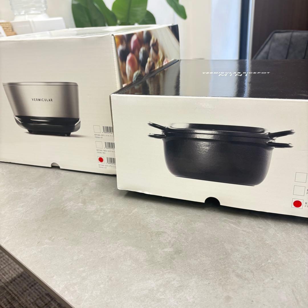 きいちろーバームキャラ RP19A -gy グレー 炊飯器