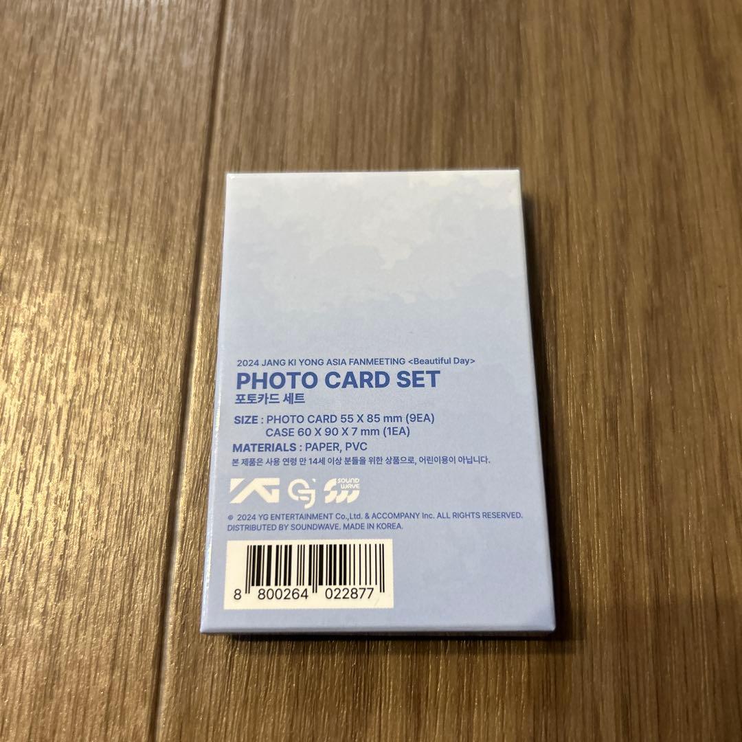 チャン・ギヨン　ファンミーティング　ファンミ　トレカ　フォトカードセット