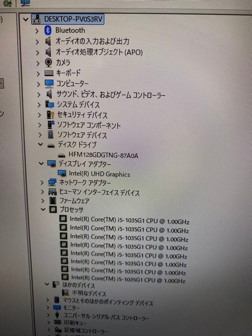 Windowsノート本体 Surface Laptop go