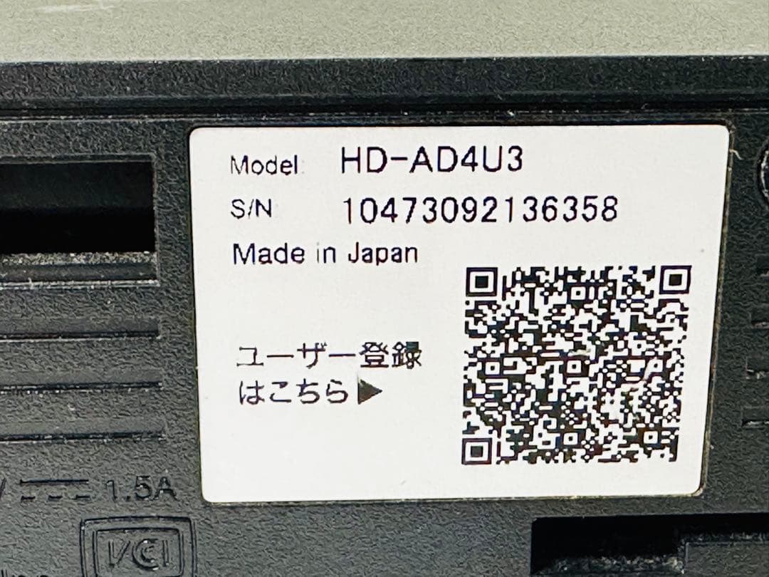 USB Type-C ブラック外付けHDD 4Tb
