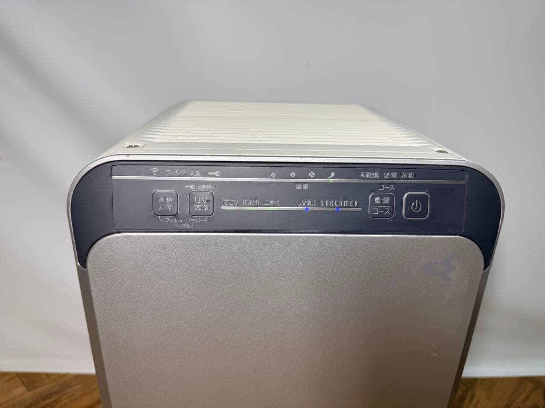 ◆動作品◆DAIKIN◆ダイキン◆UVストリーマ◆空気清浄機◆ACB50X-S◆