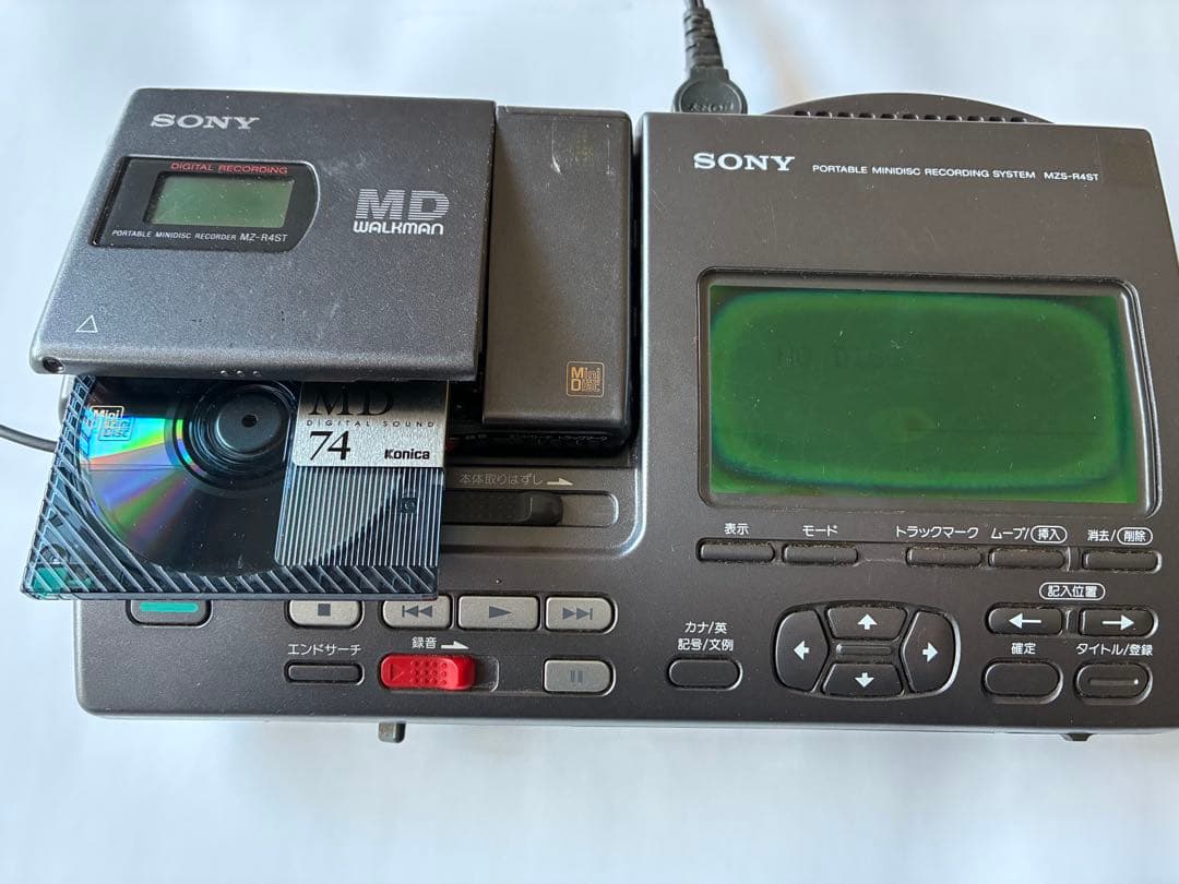 【SONY】MD WALKMAN〈MZ-R4ST〉+空ディスク【動作検証済⭐︎】