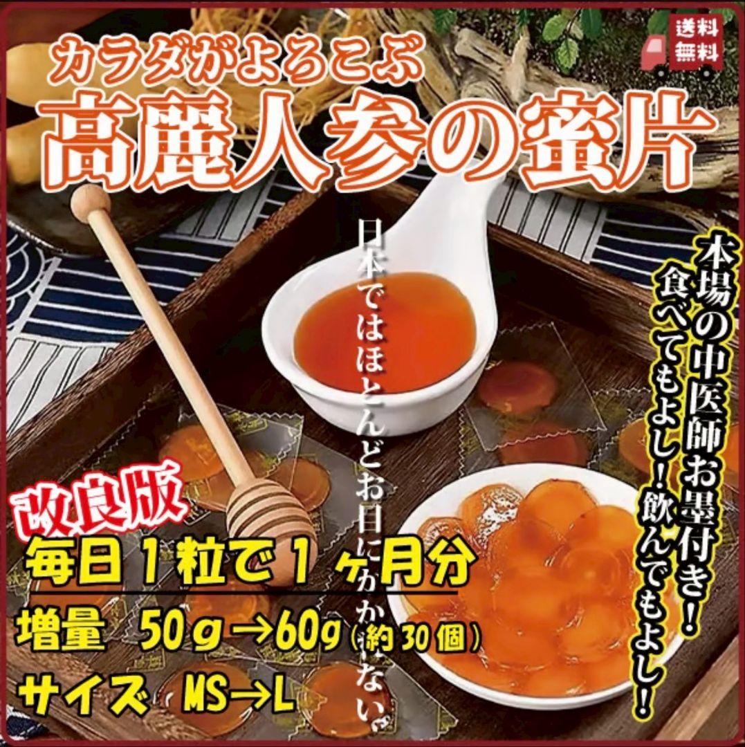 紫蚕 鷂黯（シテン ヨウアン）