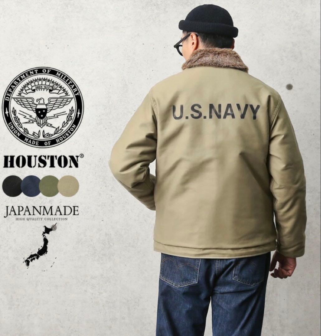 HOUSTON ヒューストン 5N-1X N-1デッキジャケット 42 タン