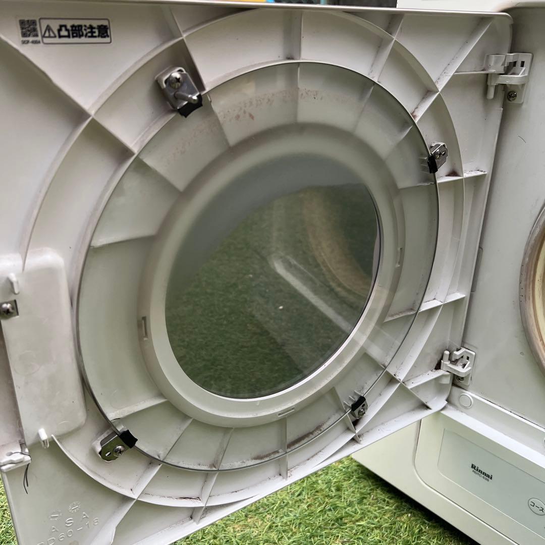 【横浜・川崎】都市ガス　リンナイ ガス衣類乾燥機　5.0kg　RDTC-53S