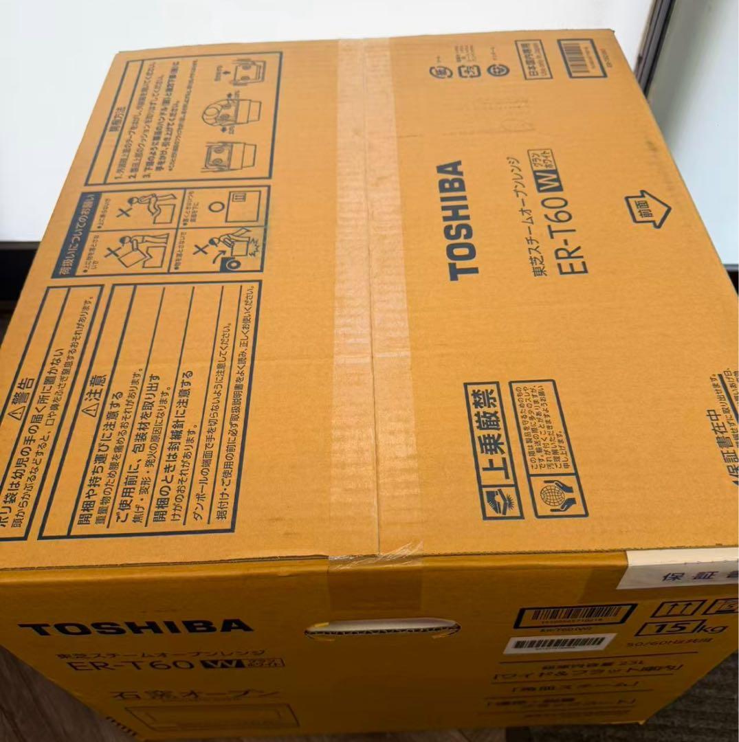 東芝 スチームオーブンレンジ ER-T60W