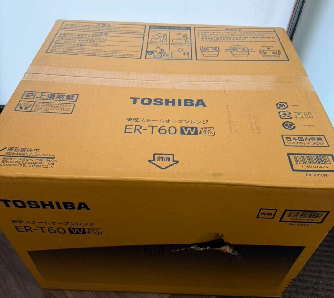 東芝 スチームオーブンレンジ ER-T60W