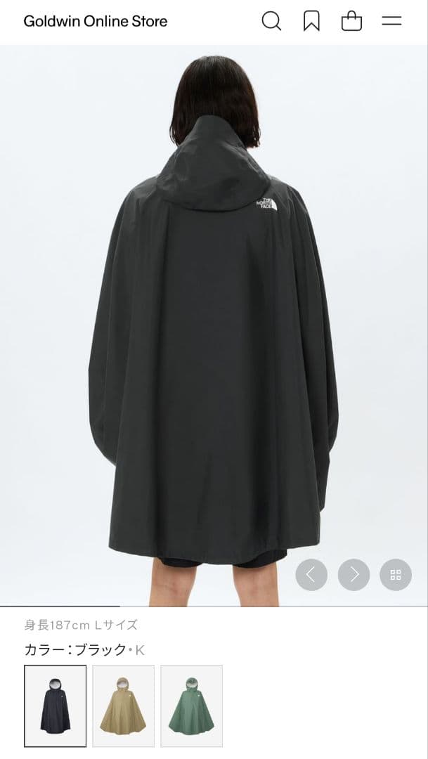 専用　THE NORTH FACE ブラックレインポンチョアクセスポンチョ WM