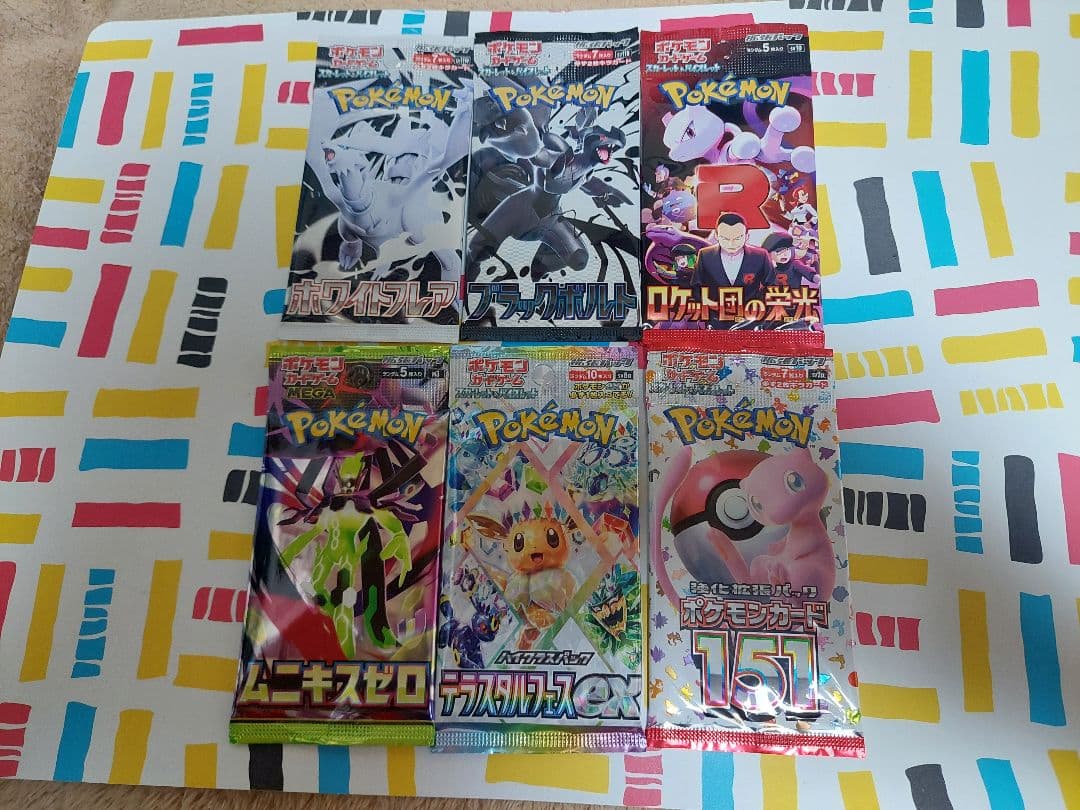ポケモンカード6パックセット