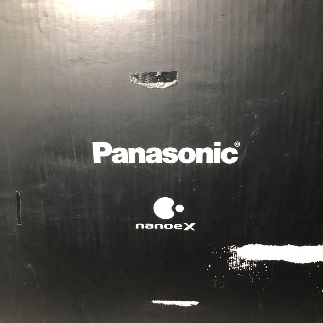 電気消臭機 panasonic MS-DH210