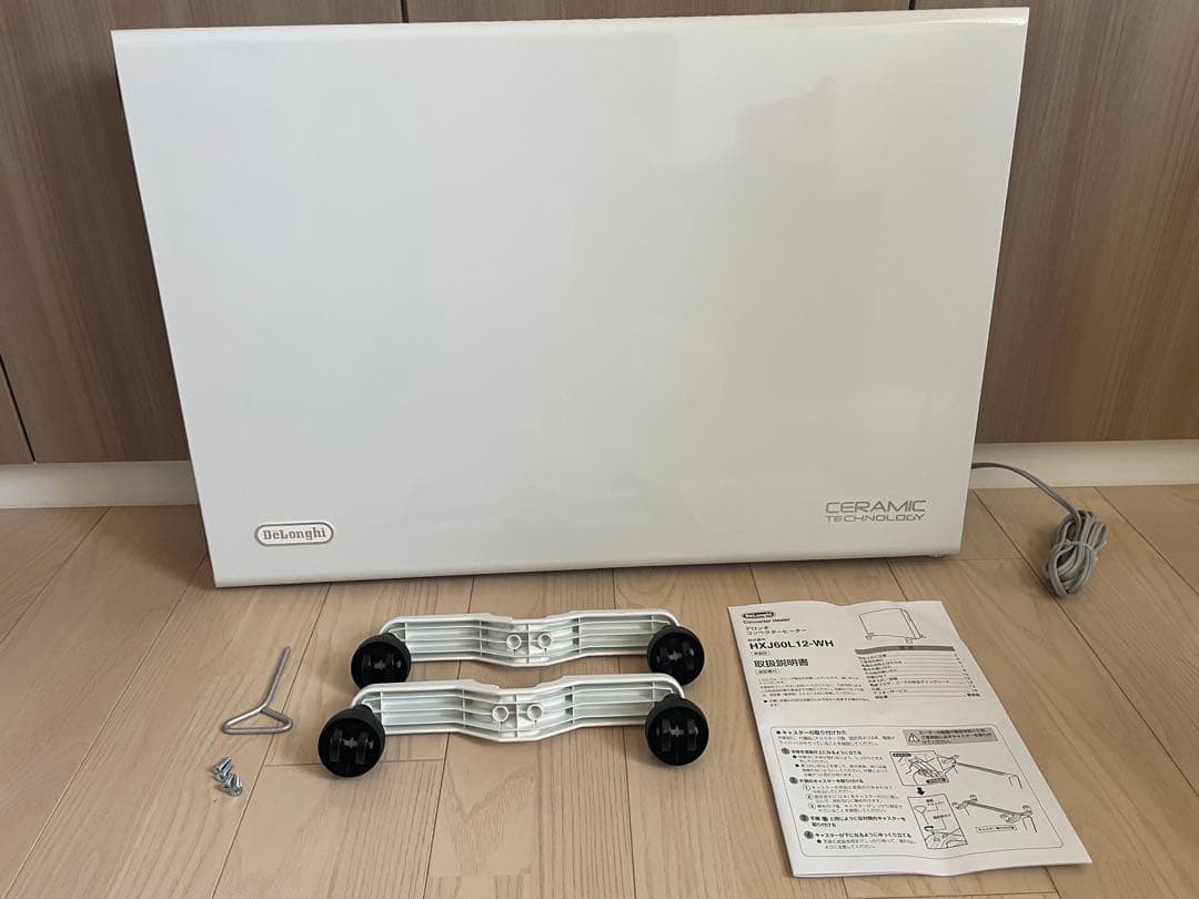 電気ヒーター デロンギ　コンベクターヒーター HXJ60L12