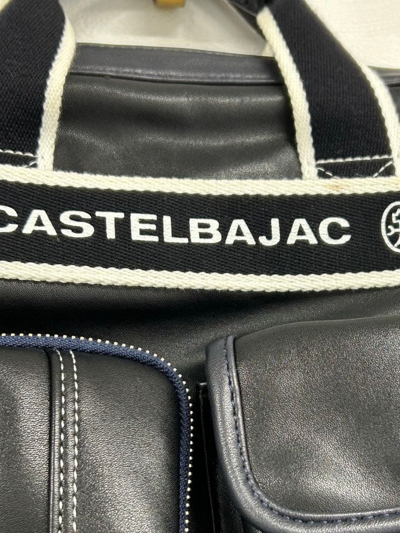 超美品　カステルバジャック ドミネ リュック