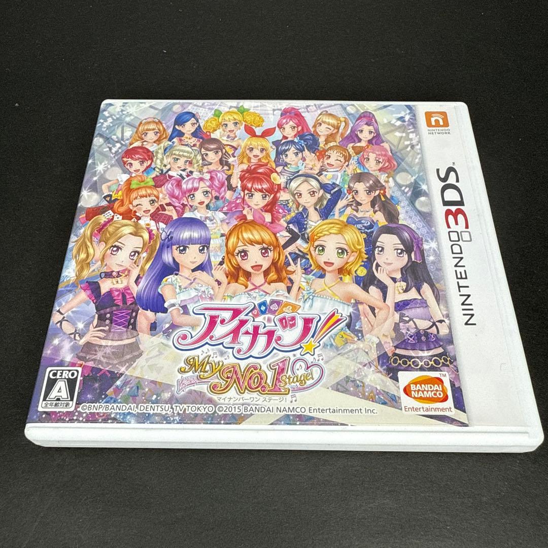 アイカツ！My No.1 Stage