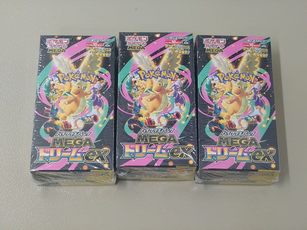 ポケモンカードゲーム メガドリームex　シュリンク付き 3BOX