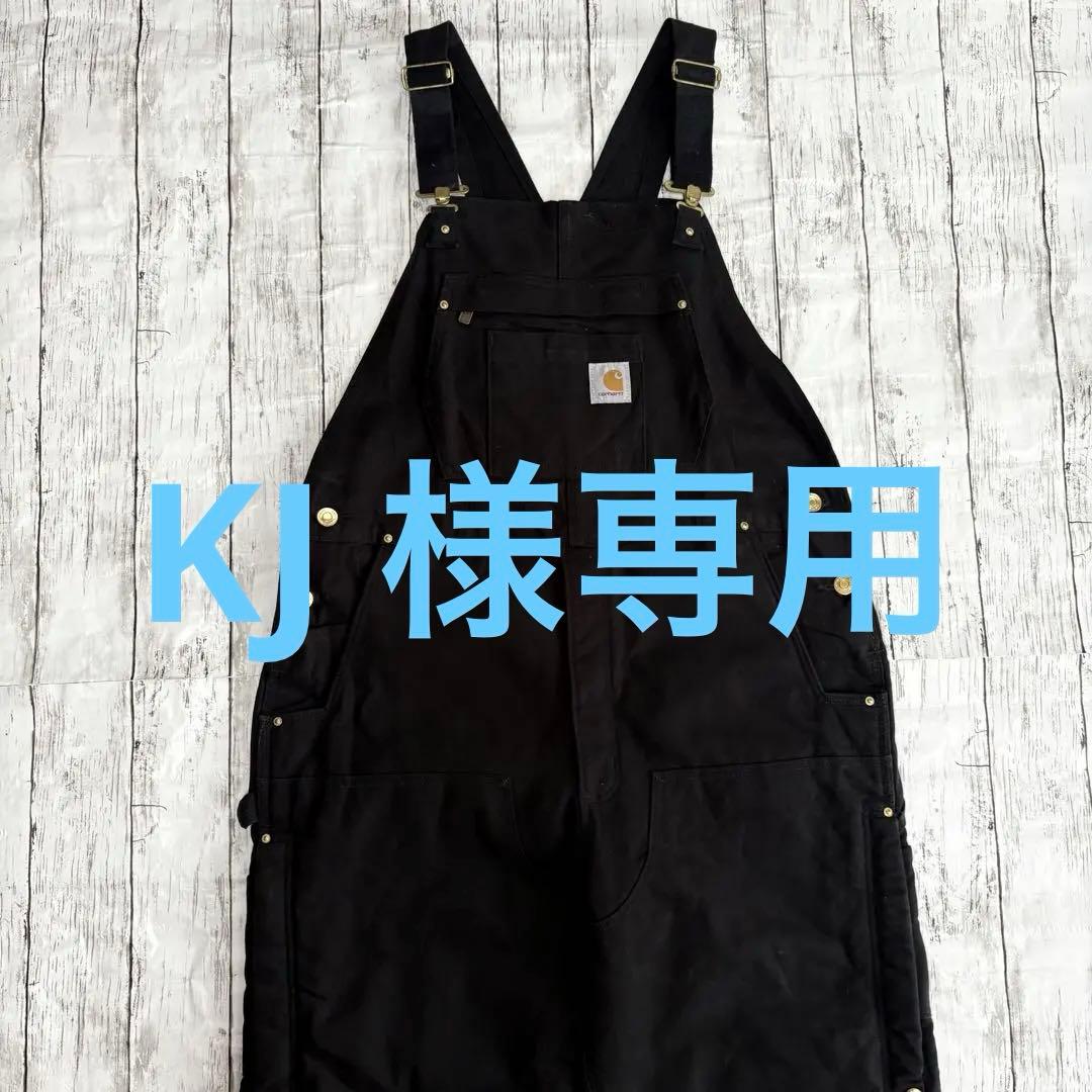 Carhartt カーハート ダック地 ダブルニー オーバーオール ブラック