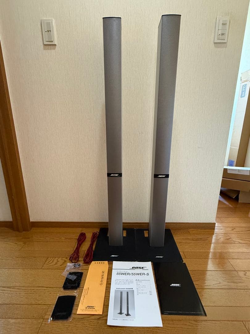売切り◆BOSE ボーズ◆トールボーイ型スピーカー 55WER-S ペア 中古