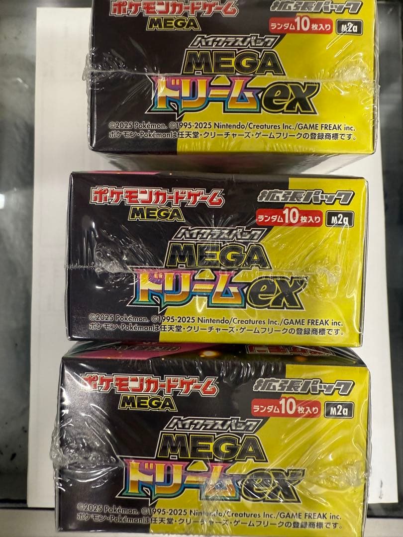 ポケモンカードゲーム MEGAドリームEX 3箱シュリンク付き