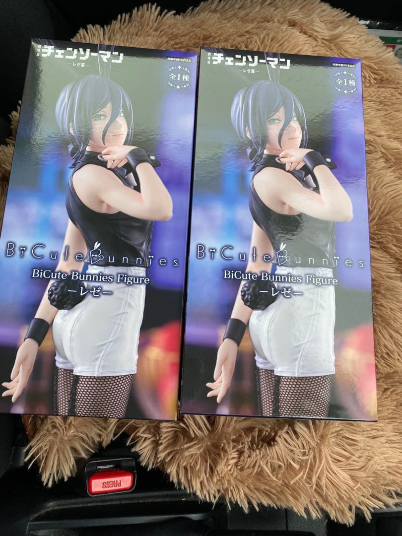 チェンソーマン BiCute Bunnies Figureーレゼー 2体セット