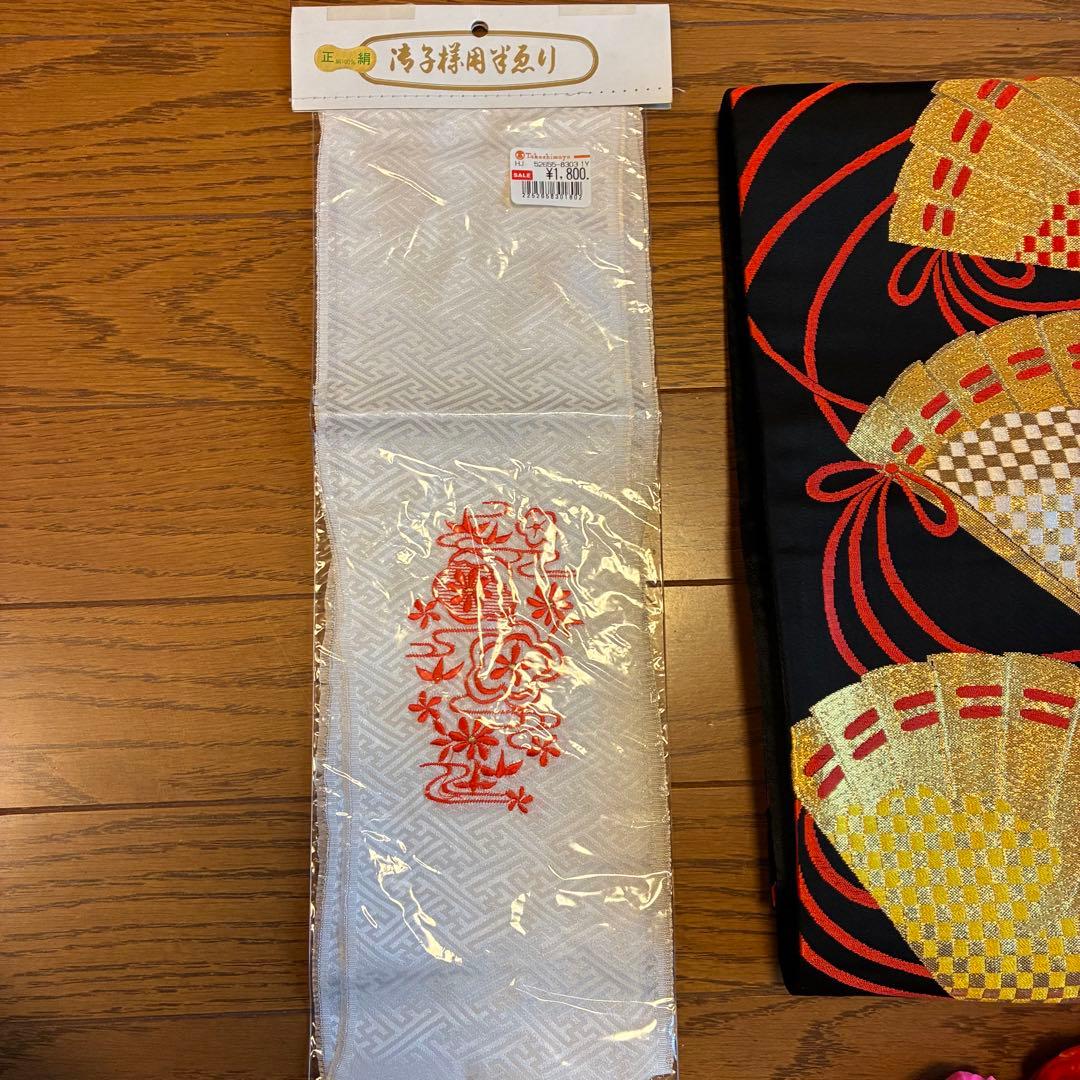 七五三　祝い着　正絹　７歳女の子着物　いろいろセット