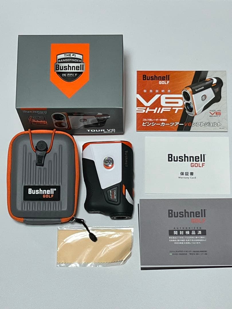 ブッシュネル ピンシーカー ツアーV6 シフト ジョルト 日本正規品