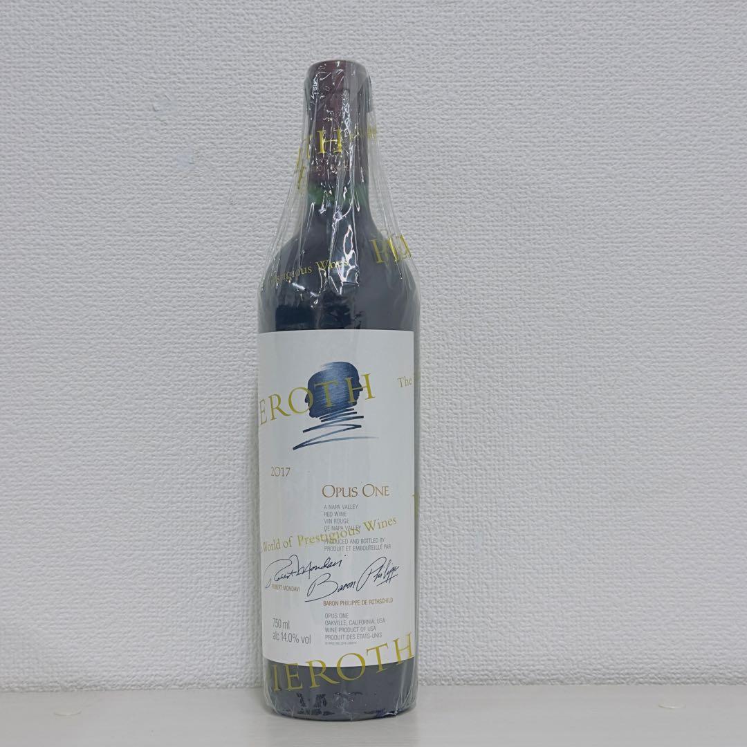 【飲み頃】オーパス・ワン 2017 ナパ・ヴァレー・レッド・ワイン 14度
