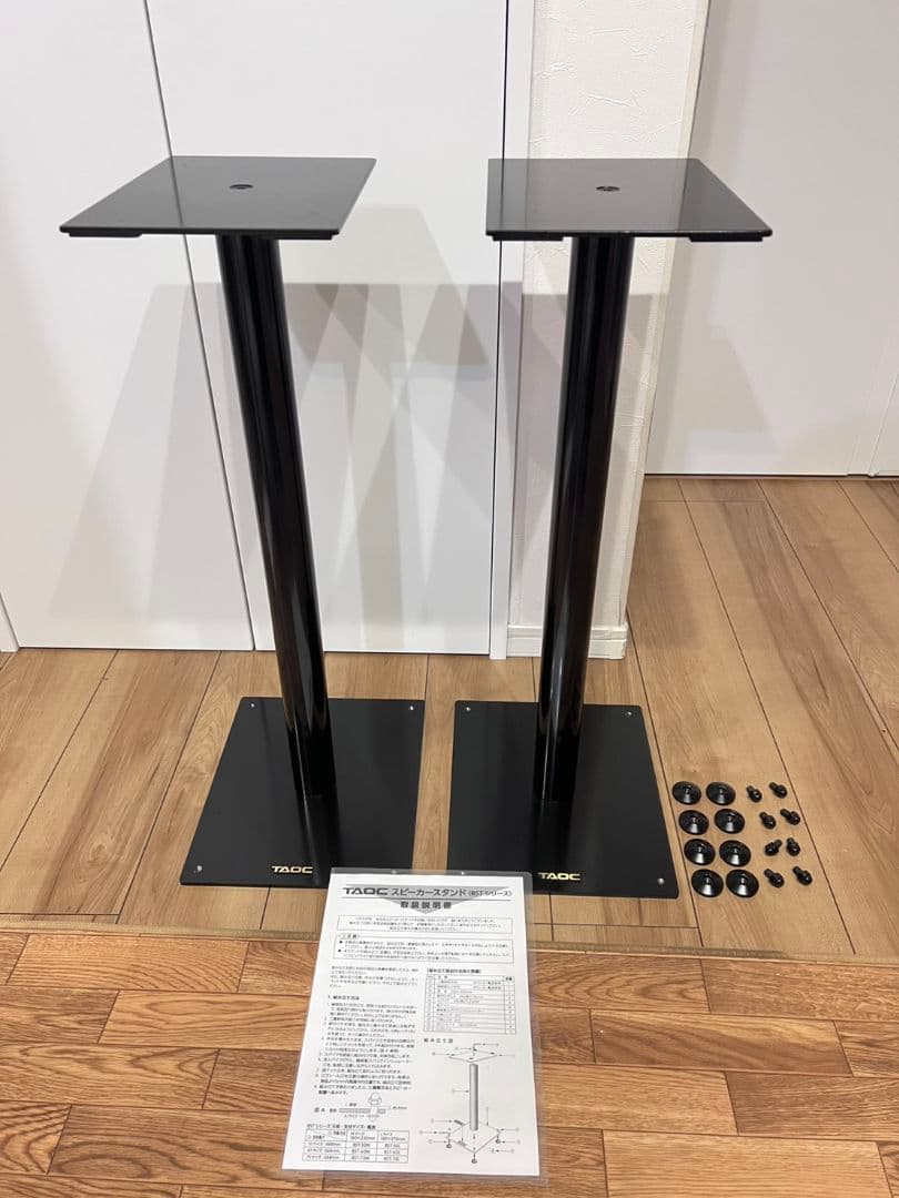 TAOC　スピーカースタンド bst-70l